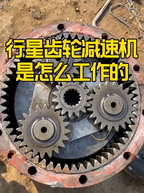 浙江孔输出行星减速机图纸的简单介绍 第2张 浙江孔输出行星减速机图纸的简单介绍 第2张