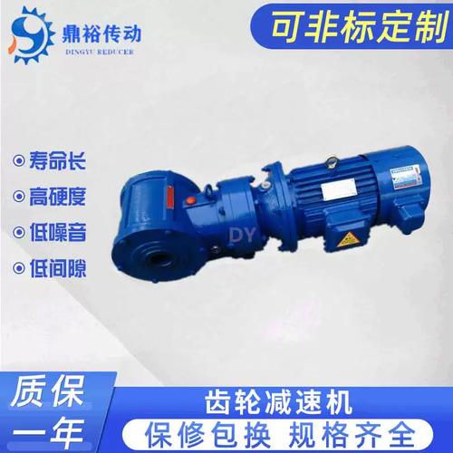 浙江孔输出行星减速机图纸的简单介绍 第3张 浙江孔输出行星减速机图纸的简单介绍 第3张