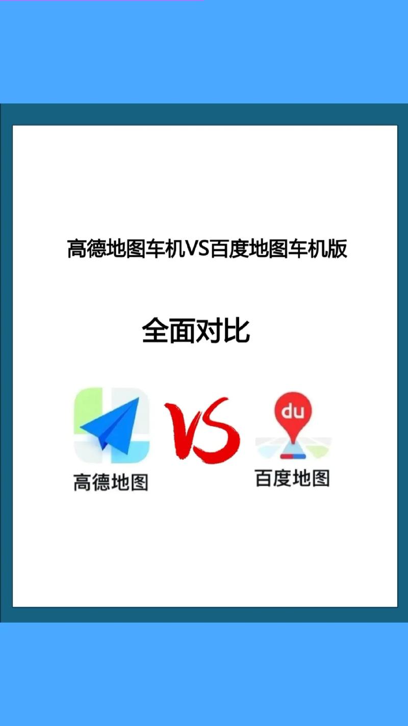 张家界绿色出行项目优势(张家界绿色智能科技有限公司) 第6张 张家界绿色出行项目优势(张家界绿色智能科技有限公司) 第6张