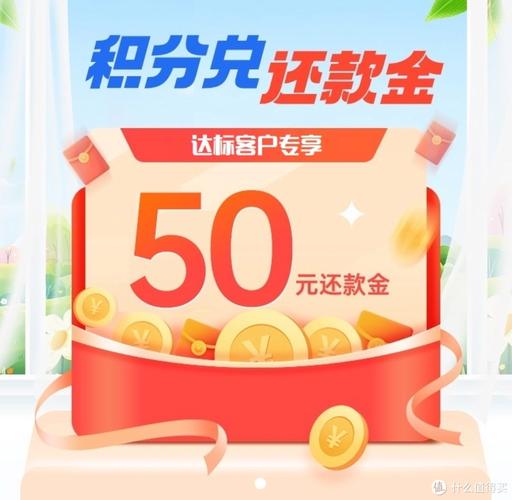 怎么获得出行有礼,出行有礼怎么刷 第2张 怎么获得出行有礼,出行有礼怎么刷 第2张