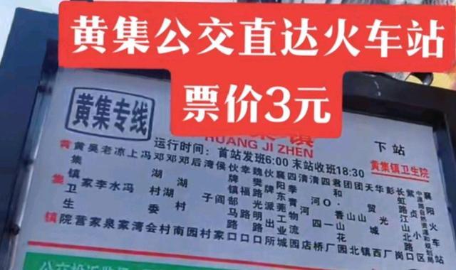 怎么获得出行有礼,出行有礼怎么刷 第5张 怎么获得出行有礼,出行有礼怎么刷 第5张