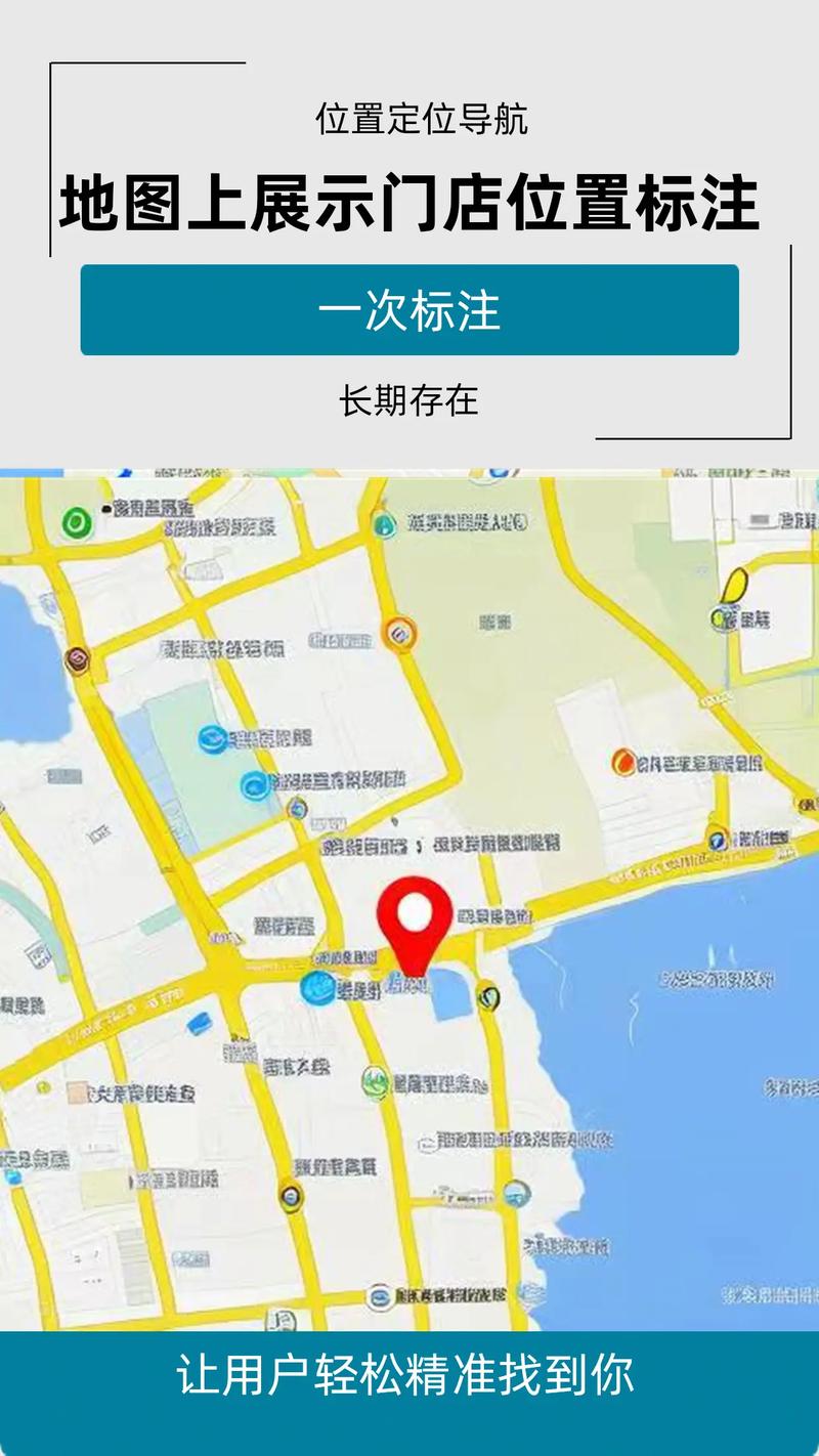 怎样选取出行方向 - 怎样选取出行方向呢 第3张 怎样选取出行方向 - 怎样选取出行方向呢 第3张