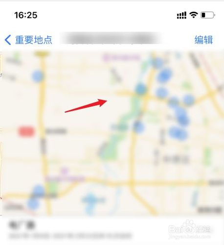 怎么看一周的出行轨迹图,怎么查一个星期行程轨迹 第6张 怎么看一周的出行轨迹图,怎么查一个星期行程轨迹 第6张