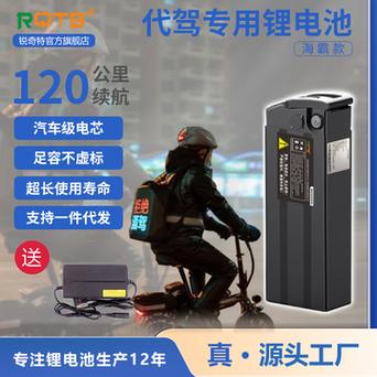 张飞出行公司名称,张飞出行 融资 第4张 张飞出行公司名称,张飞出行 融资 第4张