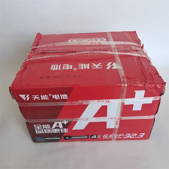 张飞出行公司名称,张飞出行 融资 第5张 张飞出行公司名称,张飞出行 融资 第5张