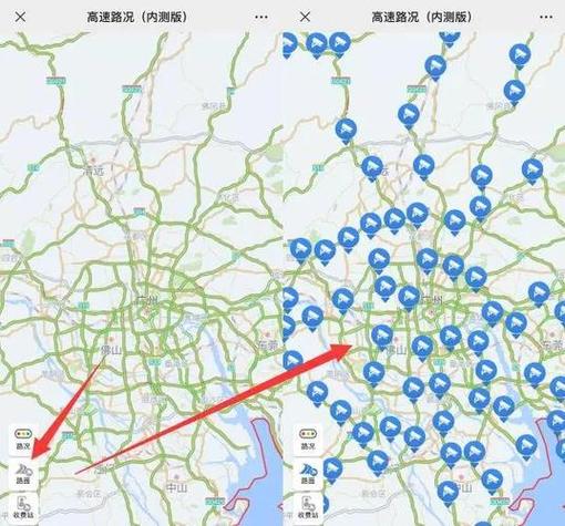 浙江高速出行热线 - 浙江高速通行情况查询电话 第6张 浙江高速出行热线 - 浙江高速通行情况查询电话 第6张