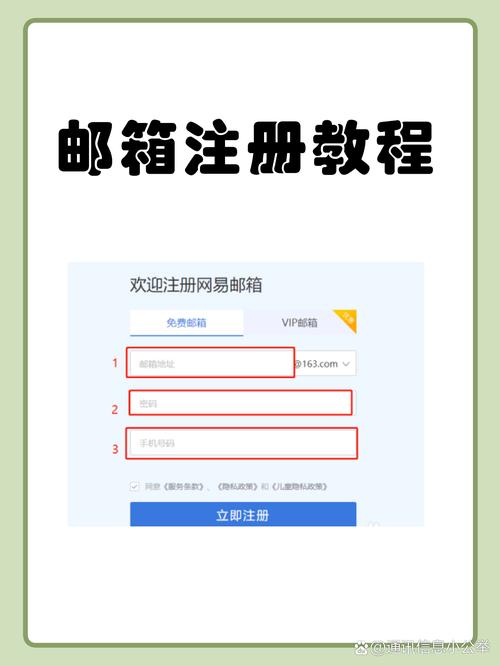 怎么注销莱斯出行的账号,莱斯汽车 第1张 怎么注销莱斯出行的账号,莱斯汽车 第1张
