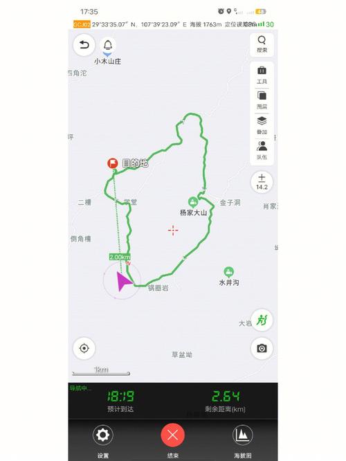 长安出行涪陵网点 - 重庆长安出行客服电话 第2张 长安出行涪陵网点 - 重庆长安出行客服电话 第2张