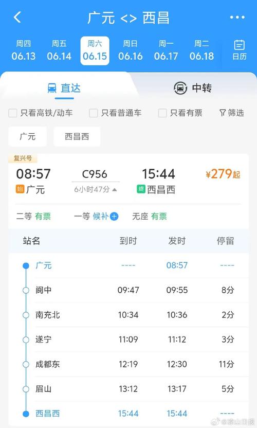 长安出行涪陵网点 - 重庆长安出行客服电话 第4张 长安出行涪陵网点 - 重庆长安出行客服电话 第4张