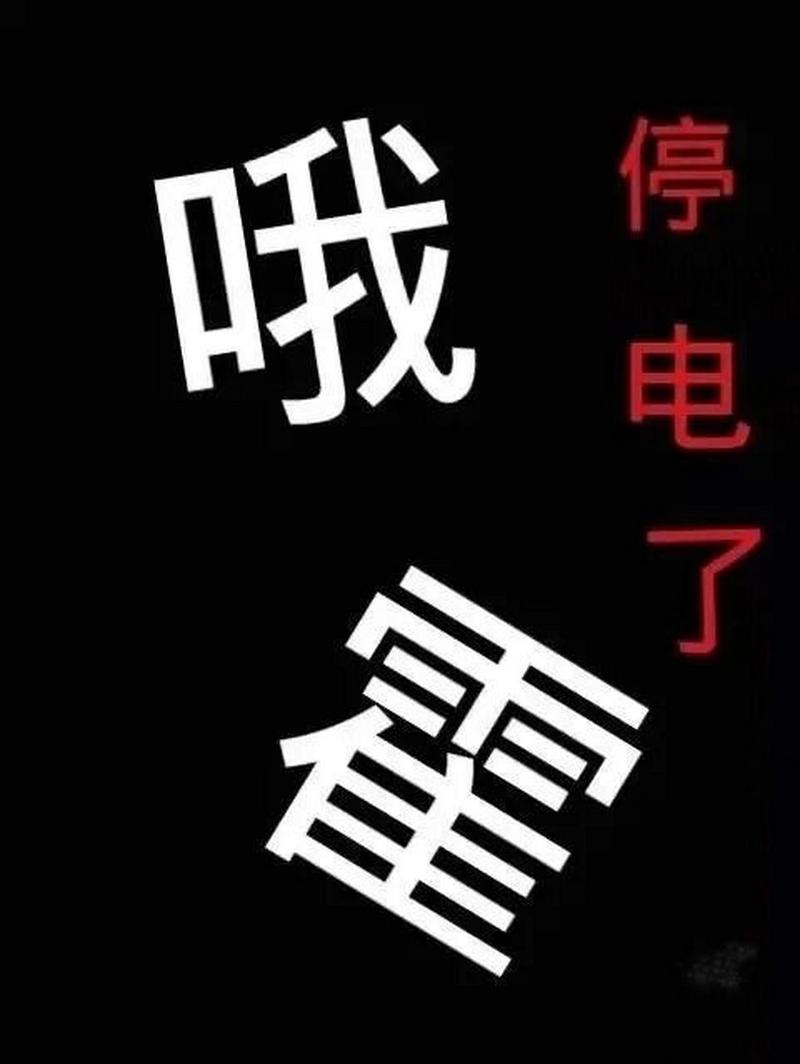这个夏天绿色出行,关于夏天绿色的文案 第7张 这个夏天绿色出行,关于夏天绿色的文案 第7张