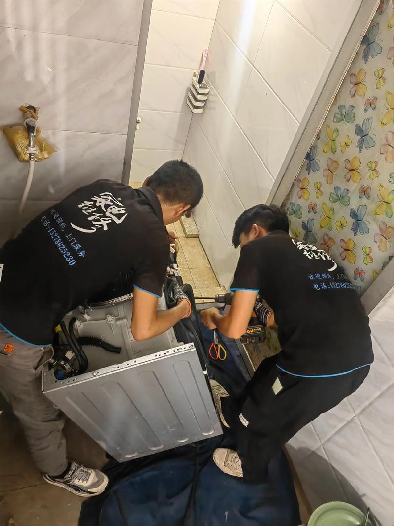 家电维修常识 - 家电维修知识自学 第6张 家电维修常识 - 家电维修知识自学 第6张