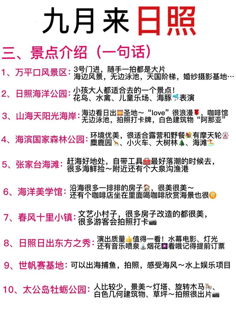 长沙端午出行攻略(长沙端午节有什么活动) 第1张 长沙端午出行攻略(长沙端午节有什么活动) 第1张