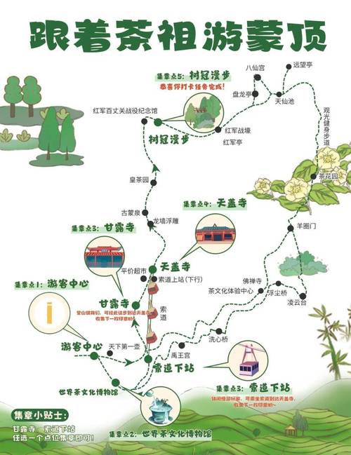 长沙端午出行攻略(长沙端午节有什么活动) 第4张 长沙端午出行攻略(长沙端午节有什么活动) 第4张