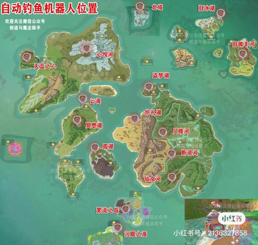 长江钓鱼常识和要领,长江钓鱼视频大全高清2017 第7张 长江钓鱼常识和要领,长江钓鱼视频大全高清2017 第7张