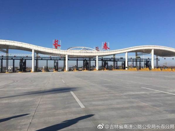长春交通出行通告 - 长春交通管制了吗 第6张 长春交通出行通告 - 长春交通管制了吗 第6张