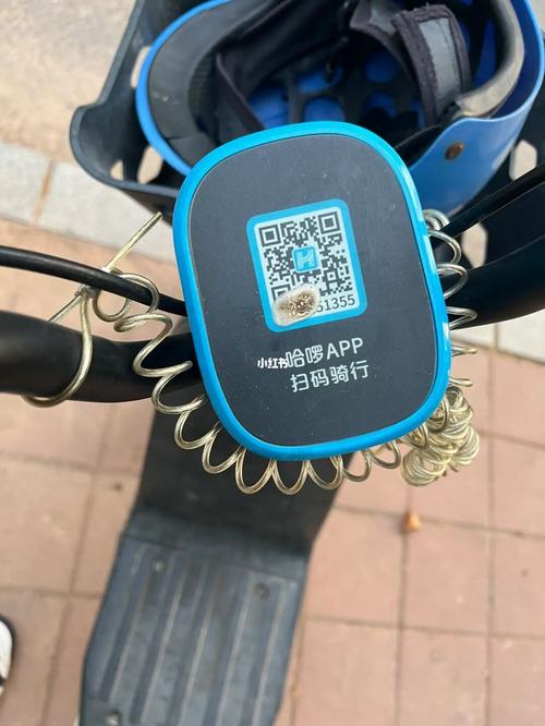 怎样使用hello出行 - hello出行平台怎么收费 第3张 怎样使用hello出行 - hello出行平台怎么收费 第3张