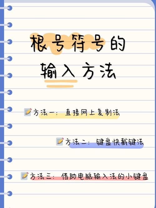 怎么在电脑上打出行列式(如何用电脑计算行列式) 第5张 怎么在电脑上打出行列式(如何用电脑计算行列式) 第5张