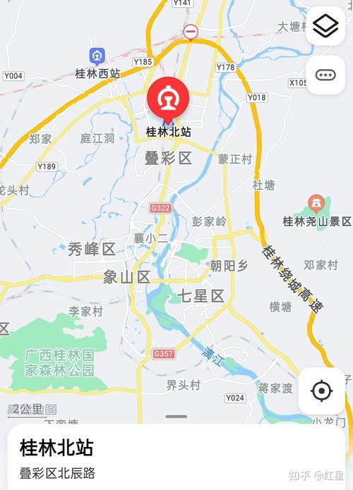湛江出行桂林政策(从湛江出发去桂林自驾游线路) 第3张 湛江出行桂林政策(从湛江出发去桂林自驾游线路) 第3张