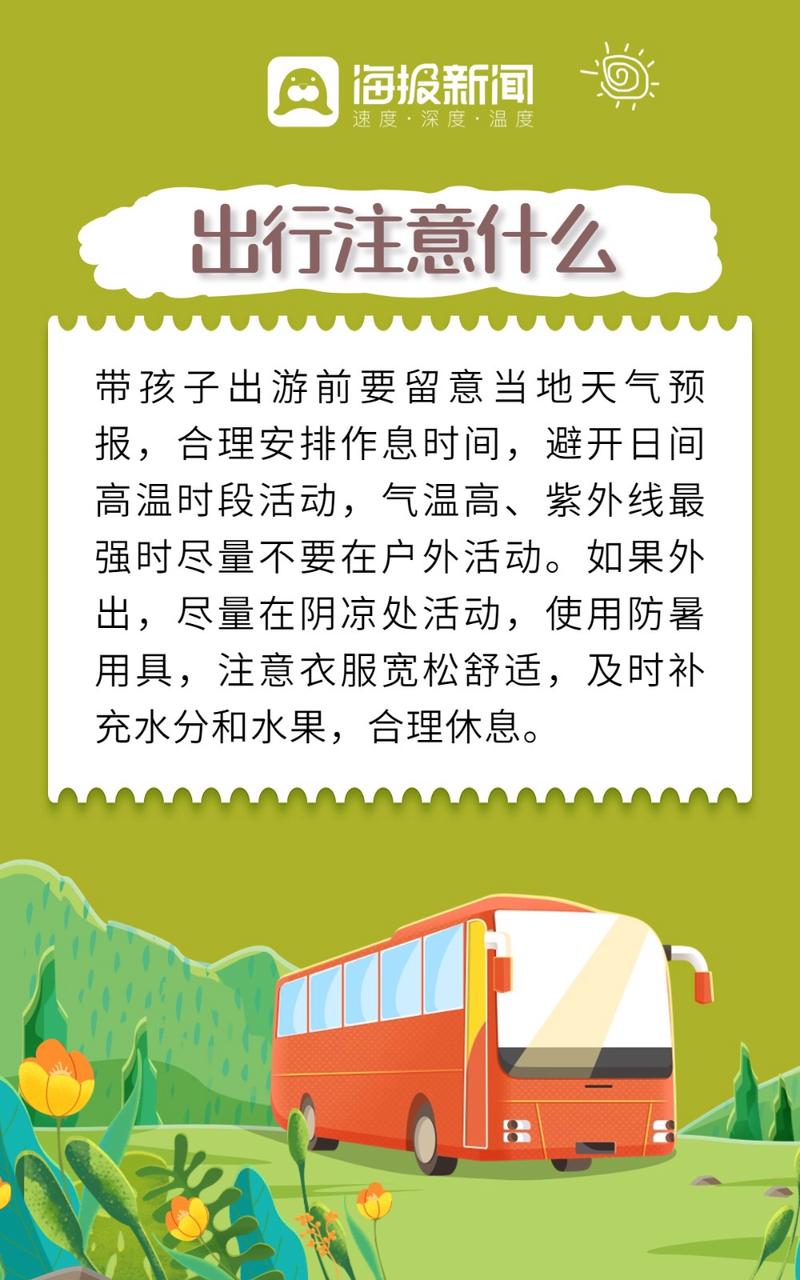 长安出行玩具女孩,播放长安玩具车的图片 第4张 长安出行玩具女孩,播放长安玩具车的图片 第4张