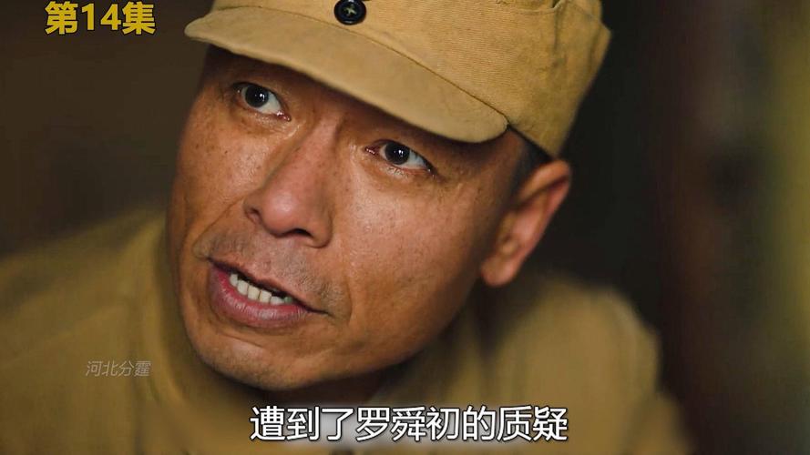 长沙春运出行预测(长沙春运出行预测最新) 第5张 长沙春运出行预测(长沙春运出行预测最新) 第5张