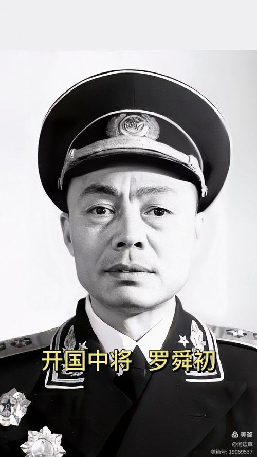 长沙春运出行预测(长沙春运出行预测最新) 第7张 长沙春运出行预测(长沙春运出行预测最新) 第7张