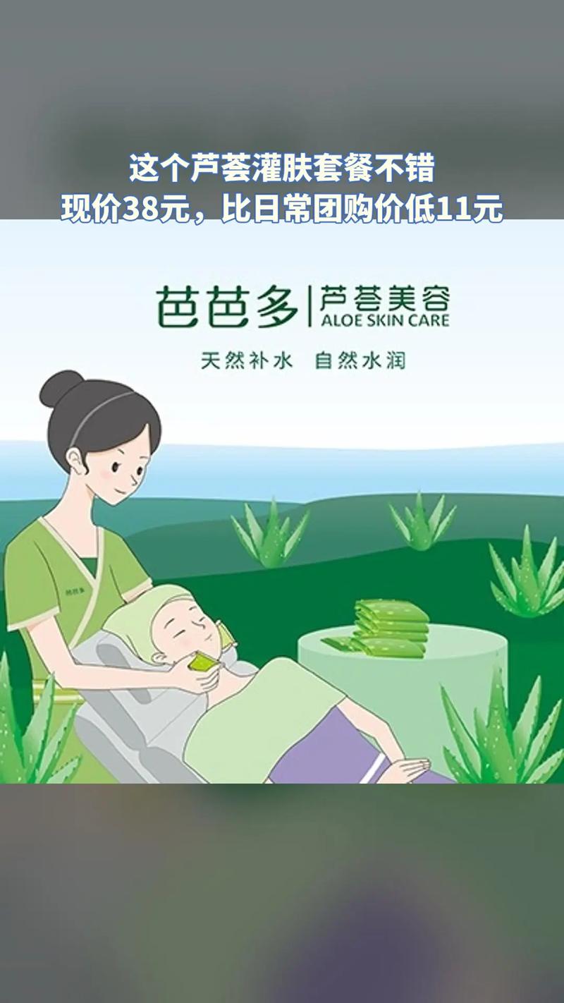 美白护肤小常识 - 美白护肤保养 第5张 美白护肤小常识 - 美白护肤保养 第5张