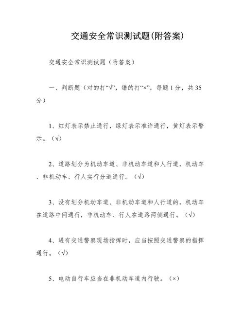软件测试常识(软件测试相关知识点) 第2张 软件测试常识(软件测试相关知识点) 第2张