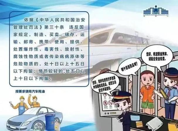 长春大学生出行规定,长春大学生能正常开学吗 第1张 长春大学生出行规定,长春大学生能正常开学吗 第1张