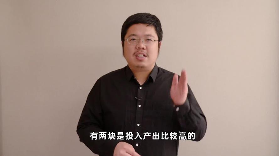 公考生活常识 - 公考生活常识题 第3张 公考生活常识 - 公考生活常识题 第3张