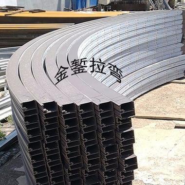 铝型材拉弯加工常识 - 铝型材拉弯加工常识大全 第4张 铝型材拉弯加工常识 - 铝型材拉弯加工常识大全 第4张