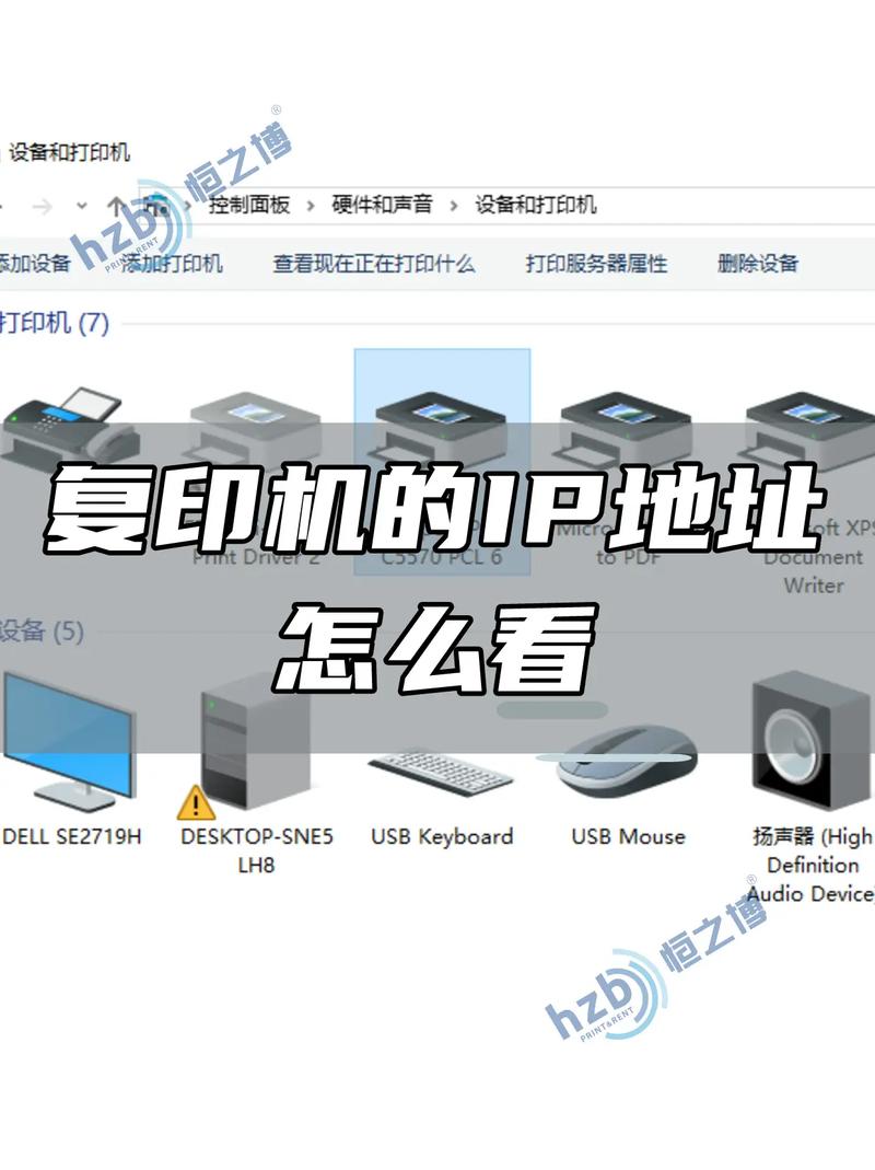 互联网常识题,互联网试题及答案 第6张 互联网常识题,互联网试题及答案 第6张