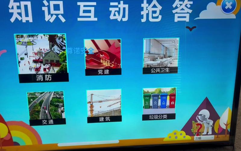 互联网常识题,互联网试题及答案 第8张 互联网常识题,互联网试题及答案 第8张