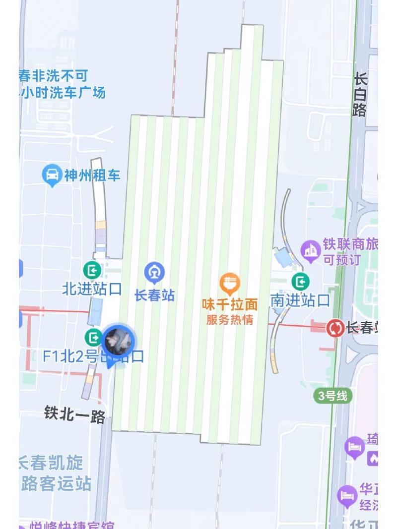 长春的士出行贵么,长春的士收费标准 第1张 长春的士出行贵么,长春的士收费标准 第1张