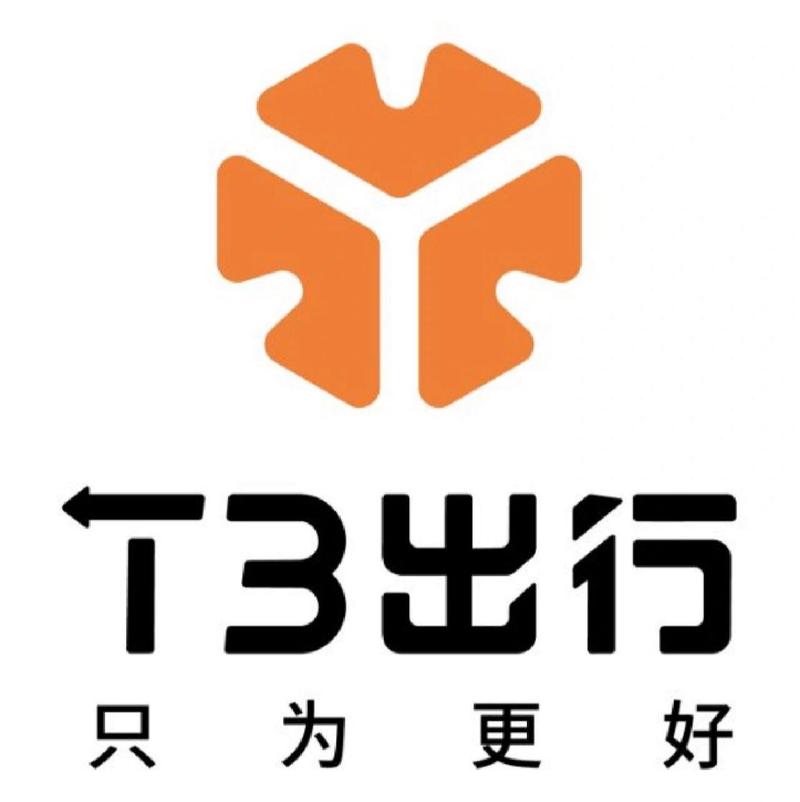 怎么加入长安出行 - 长安出行司机加入条件 第2张 怎么加入长安出行 - 长安出行司机加入条件 第2张