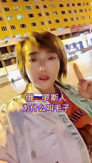 战斗民族雪地出行,战斗民族打雪仗 第4张 战斗民族雪地出行,战斗民族打雪仗 第4张
