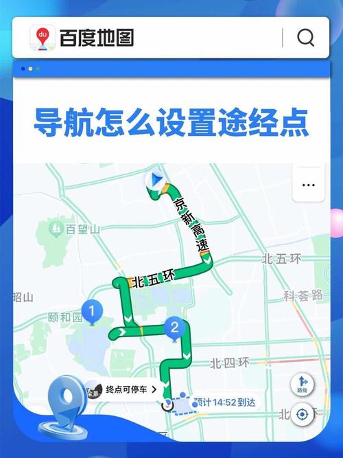 长途私家车出行路线 - 跑长途私家车赚钱吗 第2张 长途私家车出行路线 - 跑长途私家车赚钱吗 第2张