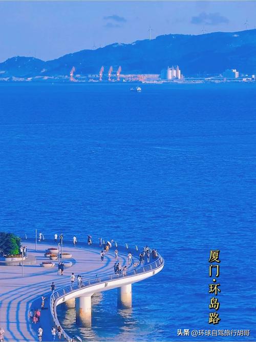 章鱼出行怎么扫码缴费 - 章鱼辆入法 第1张 章鱼出行怎么扫码缴费 - 章鱼辆入法 第1张