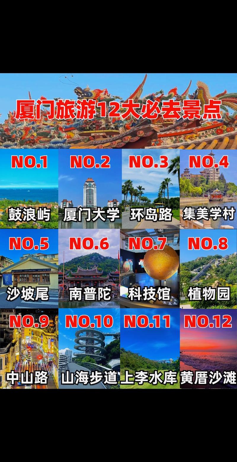 章鱼出行怎么扫码缴费 - 章鱼辆入法 第2张 章鱼出行怎么扫码缴费 - 章鱼辆入法 第2张