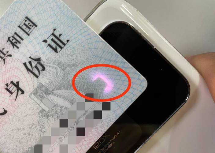 怎么投诉虾米出行(怎么投诉虾米出行司机) 第3张 怎么投诉虾米出行(怎么投诉虾米出行司机) 第3张