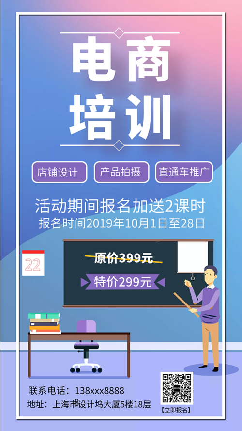 销售手机的基本常识 - 销售手机的技巧和话术经典语句 第2张 销售手机的基本常识 - 销售手机的技巧和话术经典语句 第2张