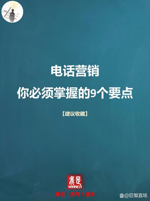 销售手机的基本常识 - 销售手机的技巧和话术经典语句 第5张 销售手机的基本常识 - 销售手机的技巧和话术经典语句 第5张