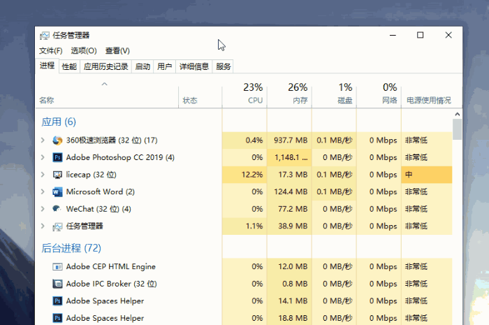win7常识(win7知识点总结) 第5张 win7常识(win7知识点总结) 第5张