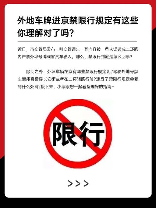 长春市区出行最新通告查询(长春出入政策) 第1张 长春市区出行最新通告查询(长春出入政策) 第1张