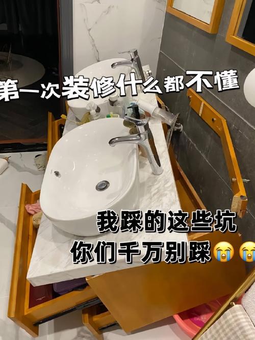 怎样躲避人生出行之坑 - 人生躲避灾祸的方法 第5张 怎样躲避人生出行之坑 - 人生躲避灾祸的方法 第5张