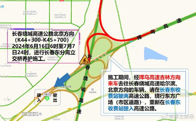 长春德国小镇出行方便吗(长春德国小镇出行方便吗现在) 第7张 长春德国小镇出行方便吗(长春德国小镇出行方便吗现在) 第7张