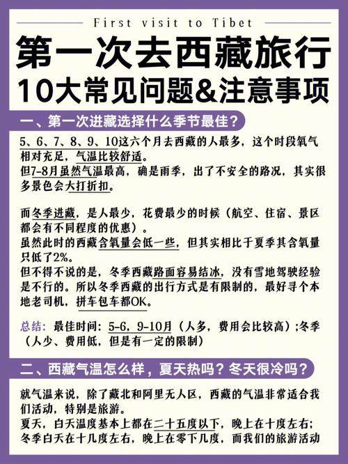 长葛可以正常出行吗今天,长葛市现在让进吗 第3张 长葛可以正常出行吗今天,长葛市现在让进吗 第3张
