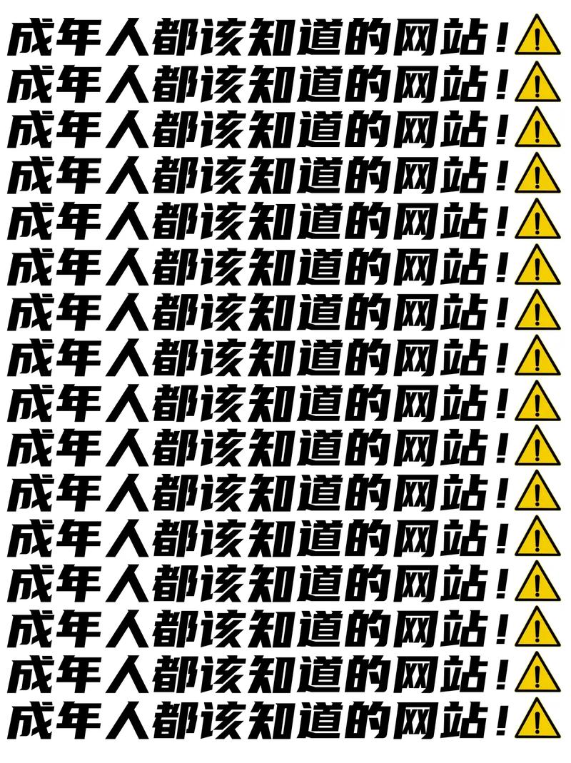 网站建设教程常识 - 网站建设的基础知识 第4张 网站建设教程常识 - 网站建设的基础知识 第4张
