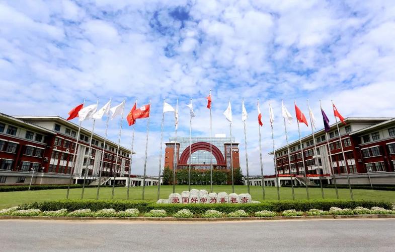 浙江农林大学出行指南网,去浙江农林大学坐几号地铁 第1张 浙江农林大学出行指南网,去浙江农林大学坐几号地铁 第1张