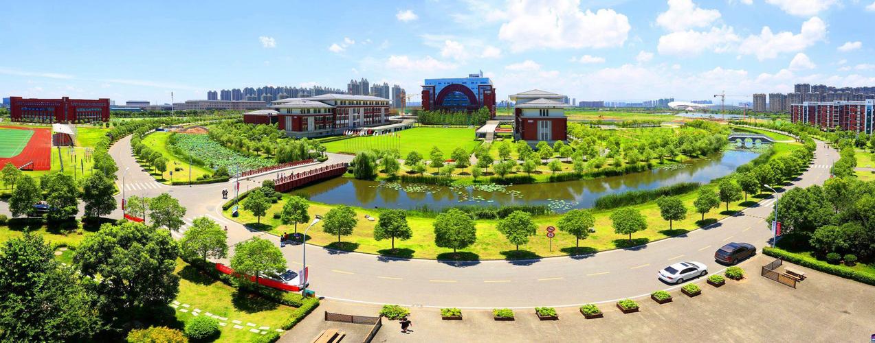 浙江农林大学出行指南网,去浙江农林大学坐几号地铁 第2张 浙江农林大学出行指南网,去浙江农林大学坐几号地铁 第2张