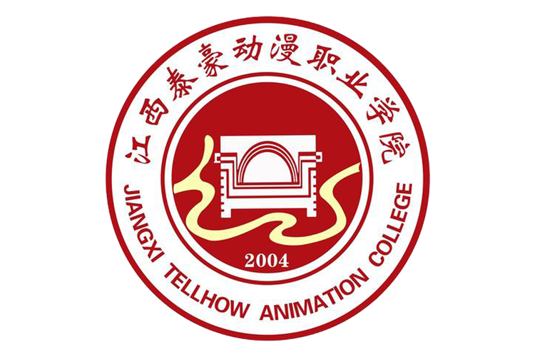 浙江农林大学出行指南网,去浙江农林大学坐几号地铁 第3张 浙江农林大学出行指南网,去浙江农林大学坐几号地铁 第3张